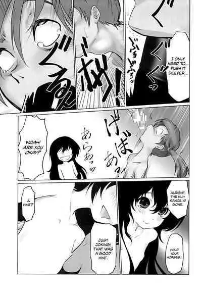 (COMITIA134) [Gekkouchou (Gekkou)] Gekkouchou Dagashi-ya-hen | Moonlight's Records: The Candy Store Chapter [English] {Chrysanthemum}