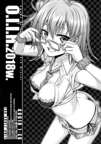 (C95) [40010 1-GO (Shimanto Shisakugata)] O.I.I.H.2018w. (Various) [English] [NHNL]
