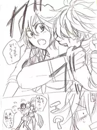 [Yakata] Saruryutsume (KILL la KILL)