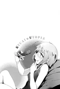 [Wakamesan] Kyuuai Utopia
