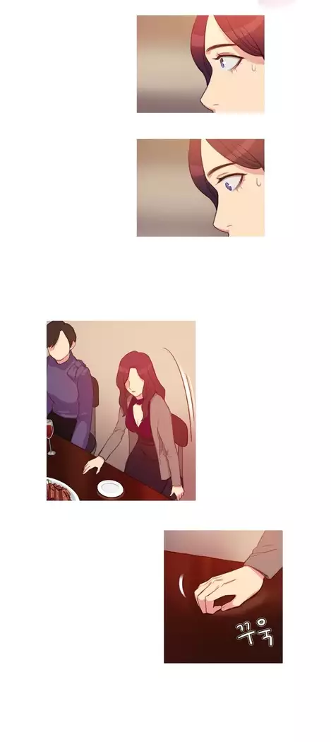 Scandal of the Witch Ch.0-29