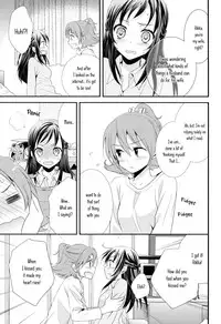 (COMIC1☆7) [Sweet Pea, COCOA BREAK (Ooshima Tomo, Ooshima Towa)] Shiawase no Aoi Tori - The Bluebird of Happiness. (Dokidoki! Precure) [English] [Yuri-ism]