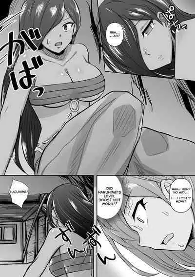 Aisha Defeated By Bell