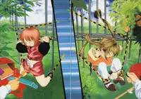 (C47) [Uroboros] Kaerimichi