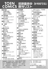 [Nogi Makoto] Kitty Angel