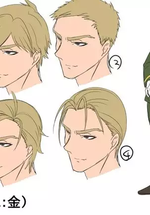 Taisho TS Otome Susuko