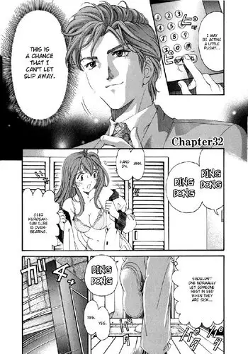 Virgin Na Kankei Vol5 - Chapter 32