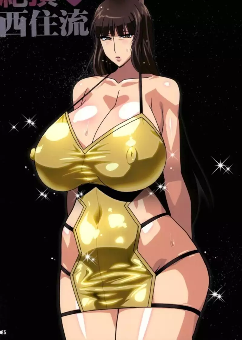 Zecchou Nishizumi-ryuu