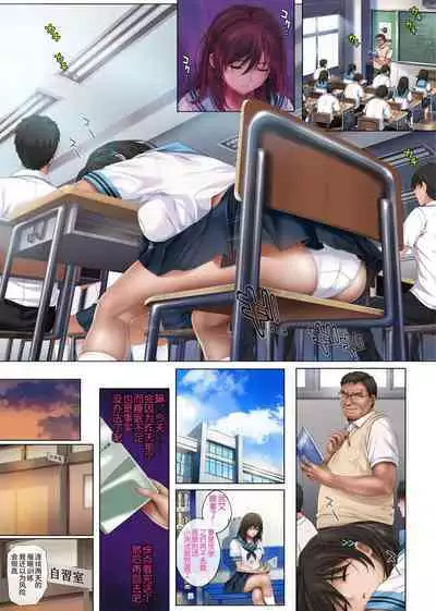 ユメカウツツカ