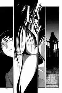 [TsuyaTsuya] Hadaka no Kusuriyubi 2