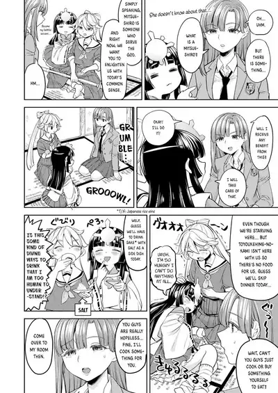 Amaterasu Gohan Ch. 1