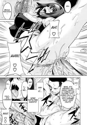 Tsundero (decensored)