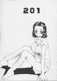 [Sou Akiko] Mix Juice [Incomplete]