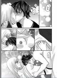 Refrain Love Ch.1-15