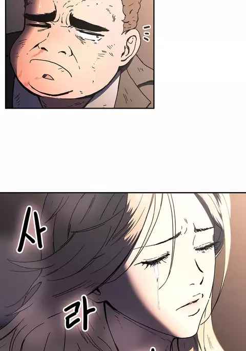 Refrain Love Ch.1-37