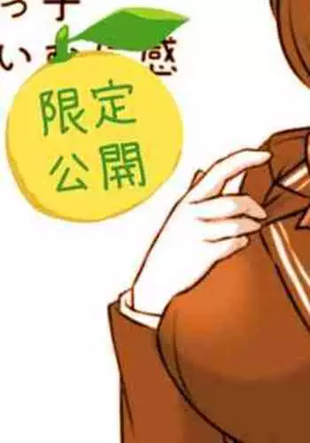 Chara Settei Arekore