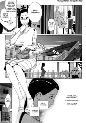 The Married Couple's Whereabouts