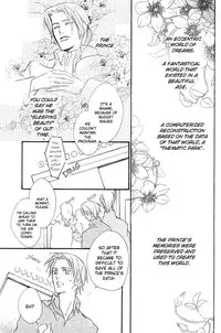 [Enjin Yamimaru] Ouji no Hakobune - An Ark of the Prince