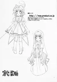 (C64) [SimaSima System (Nagisawa You)] Sakura Maniac (Cardcaptor Sakura)