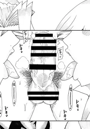 明日香とアキの闇の決闘~TURN 1~