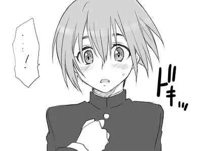 Changed into a Girl, with My Best Friend