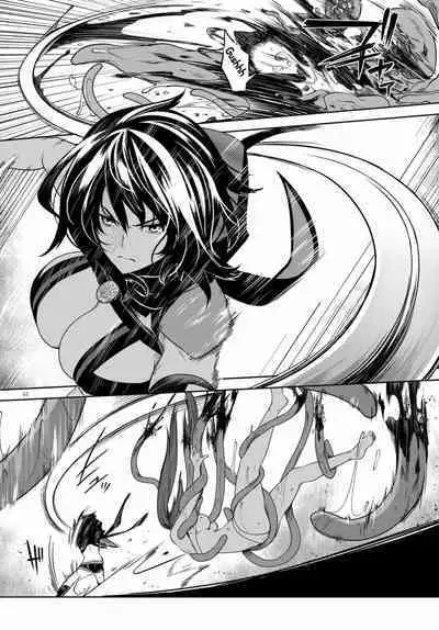 Tentacle Hole Volume 1