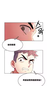 Rent girls 出租女郎 Chinese Rsiky