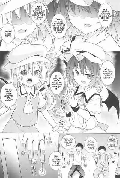 Saimin Flan | Hypnotised Flan