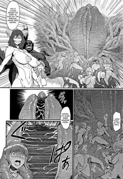 Hime to Dragon Ch.1-10