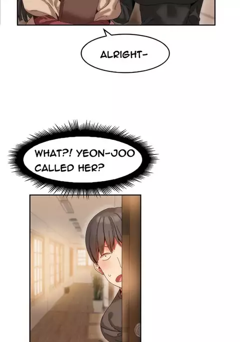 Hari Dormitory Ch.0-23