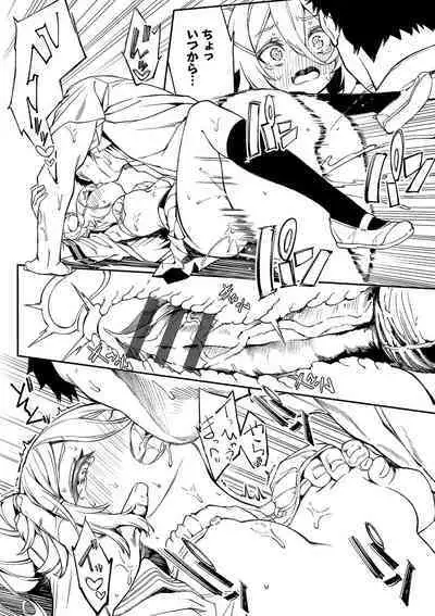 Funny Fuck! Complete Edition Expansion Pack