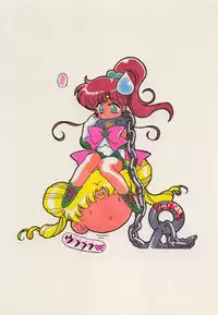 (C49) [Black Dog (Kuroinu Juu)] Killer Queen (Bishoujo Senshi Sailor Moon) [English]