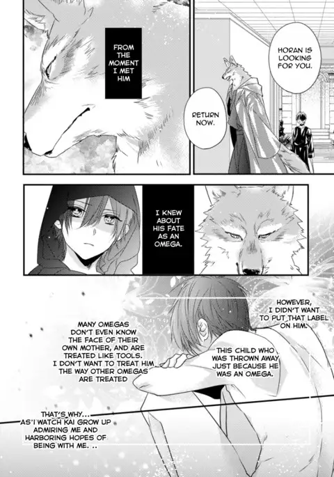 Pendulum: Kemonohito Omegaverse Ch. 1-2