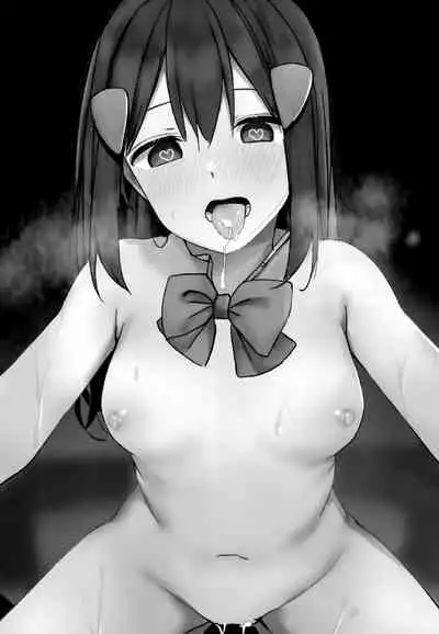 Hikari to Icha Love Saimin