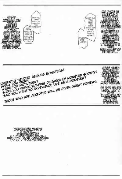 Level Kami "Ore, Kaijin Saimin Man!"