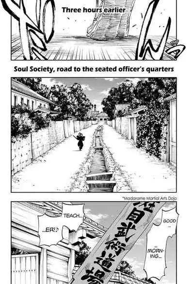 Bleach - 20th Anniversary Special One-Shot