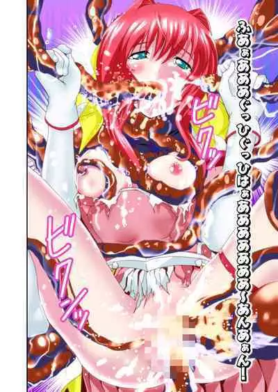 Dark side Angel Escalation 3 FULLCOLOR