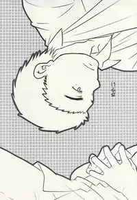 [Misumi Kouji] 学校のかいだん