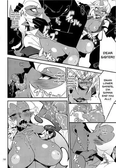 CHIBIKKO KINGDOM Collection.01