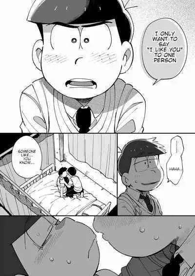 Assorted Works of Kisaki Nana