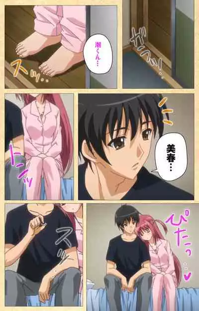 Fukubiki! Triangle Kanzenban