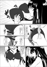 [bol] 昨日の本編です (K-ON!) [Digital]