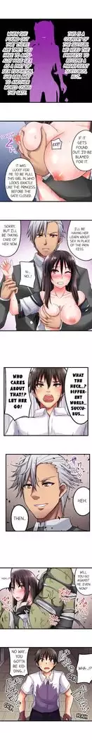 Sex Lessons In The Demon World