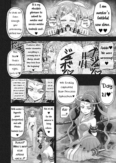 Hoshi Asobi 2 | Star Playtime 2 Ch. 1-2