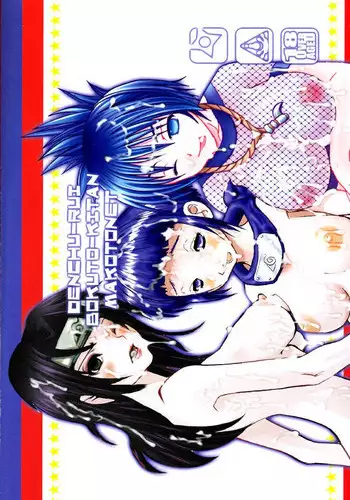 [Makotonet] Ninja Highschool [Seduction Technique!](Naruto) [English]