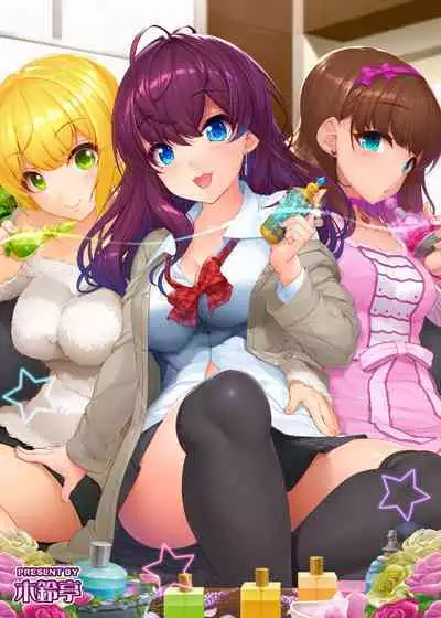 Kirintei 25 Sakuhin Shuuroku Pack