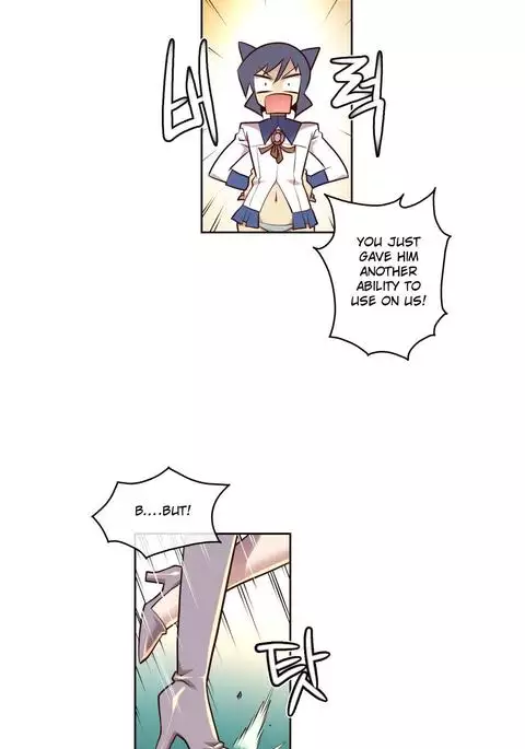 Master in My Dreams Ch.0-44