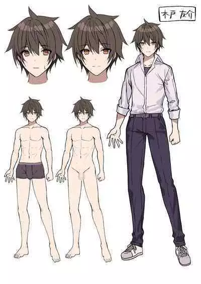 _raputora_after_story_