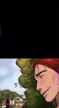 Run away 1-10【中文】