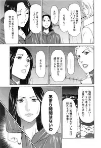 Action Pizazz 2016-06